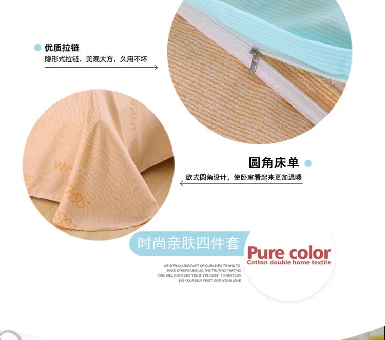 13__3873775737_731712624