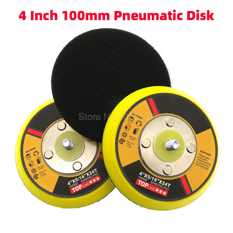 1Pcs 4-Inch 100mm Self-adhesive Disc Drill Rod Car Paint Care Polishing Pad Pneumatic Tray Sandpaper Sucker Electric Grinder | Инструменты