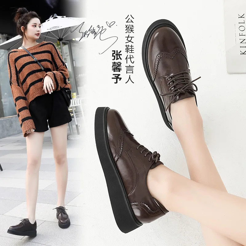 

Males Small Leather Shoes Women's England 2020 New Style Spring Casual Thick Bottomed Shoes Bullock Retro College Style Flat