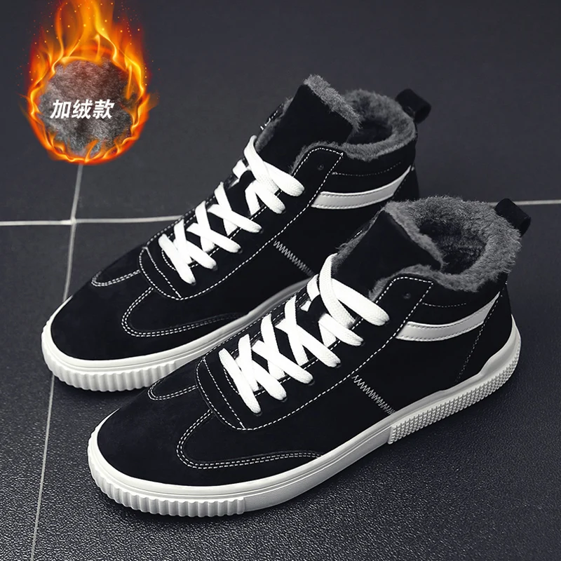 Модная мужская повседневная обувь сезон осень-зима мужские высокие кроссовки