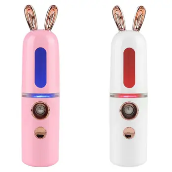

2pcs Portable Face Spray Bottle Nano Facial Steamer Face Sprayer 30Ml Face Spray Beauty Instruments - White & pink