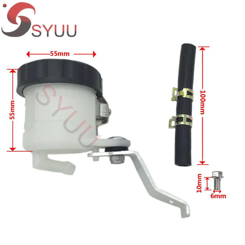 Motorcycle Master Cylinder Brake Fluid Reservoir Oil Cup Tank For Honda