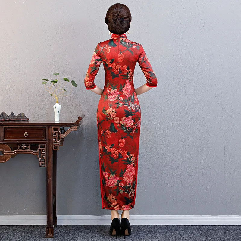 9328584551_779936467