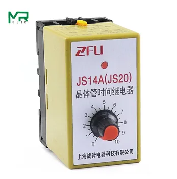 

JS14A electronic time relay AC 220V power on delay control transistor type time counter 8-pin w socket base