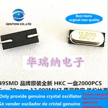 50 шт. SSM1200016AEHFFO пассивный SMD Кристалл 49SMD 12 м 12 МГц 12,000 МГц