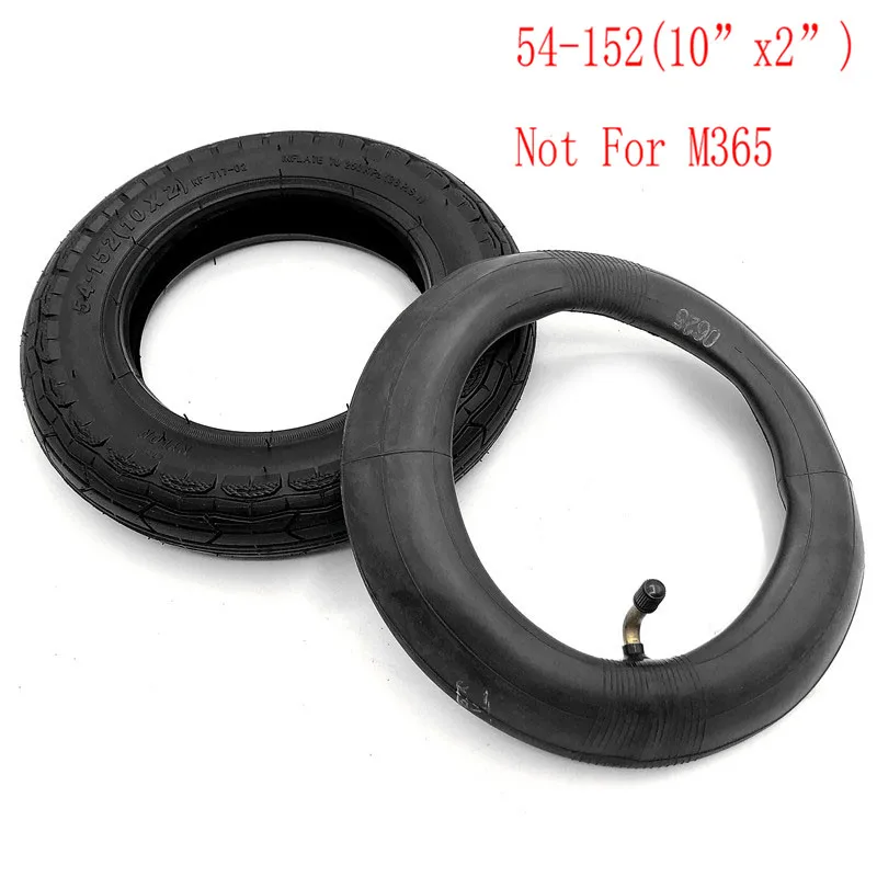 Tire and Inner Tube 54-152(1" X 2") Электрический скутер балансировочный Ховерборд само Смарт балансировочная шина 10 дюймов шина с внутренней трубкой - Цвет: Tire and Inner Tube