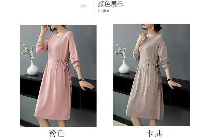 QQ截图20190820191144