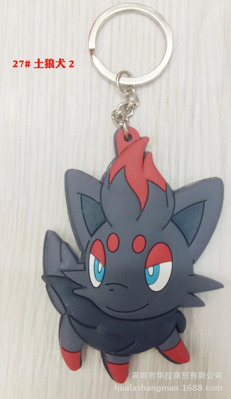 Мультфильм Аниме ПВХ Покемон Сквиртл Bulbasaur Venusaur Chansey Psyduck Jigglypuff Totodile Houndoom прекрасный Забавный брелок Кадена