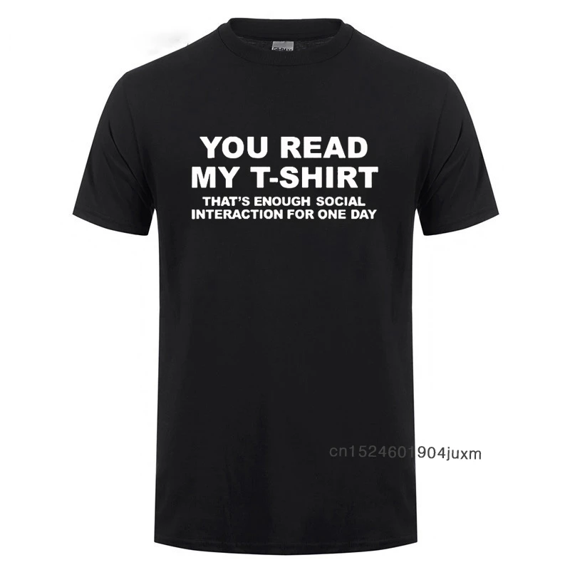 Забавная футболка с надписью You Read My подарок на день рождения для мужчин бойфренд