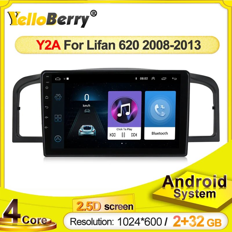 Автомобильный навигатор gps 9 дюймов Android четырехъядерный поддержка mic dvr 2DIN