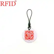 UID S50 1K 13,56 Mhz перезаписываемый сменный брелок RFID водонепроницаемый брелок жетон тег карта контроля доступа Быстрая 1 шт