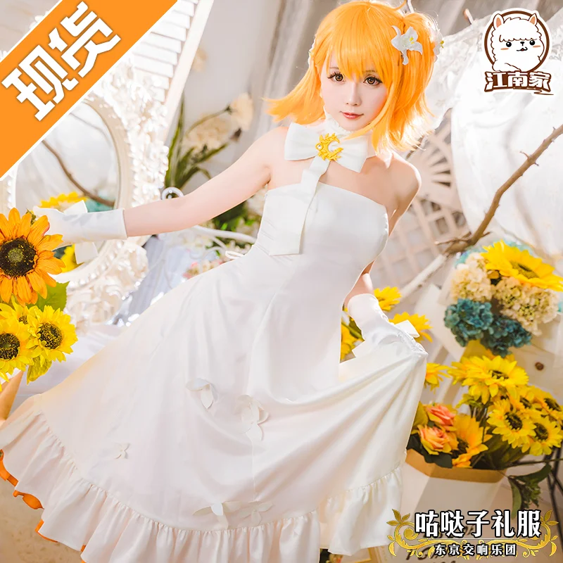 full set Fate/Grand Order Fujimaru Ritsuka, карнавальный костюм, Symphony Concert, белое торжественное платье, женская одежда для ролевых игр, Высококачественная продукция - Цвет: full set