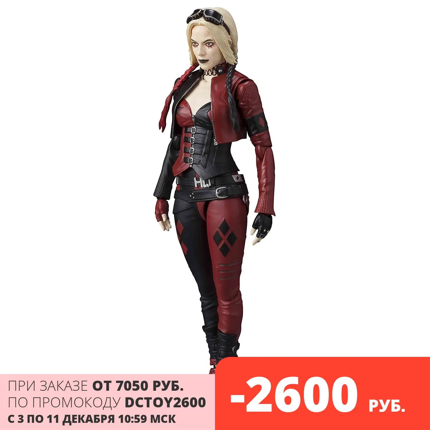 Фигурка S.H.Figuarts Harley Quinn (The Suicide Squad) 615220 | Игрушки и хобби