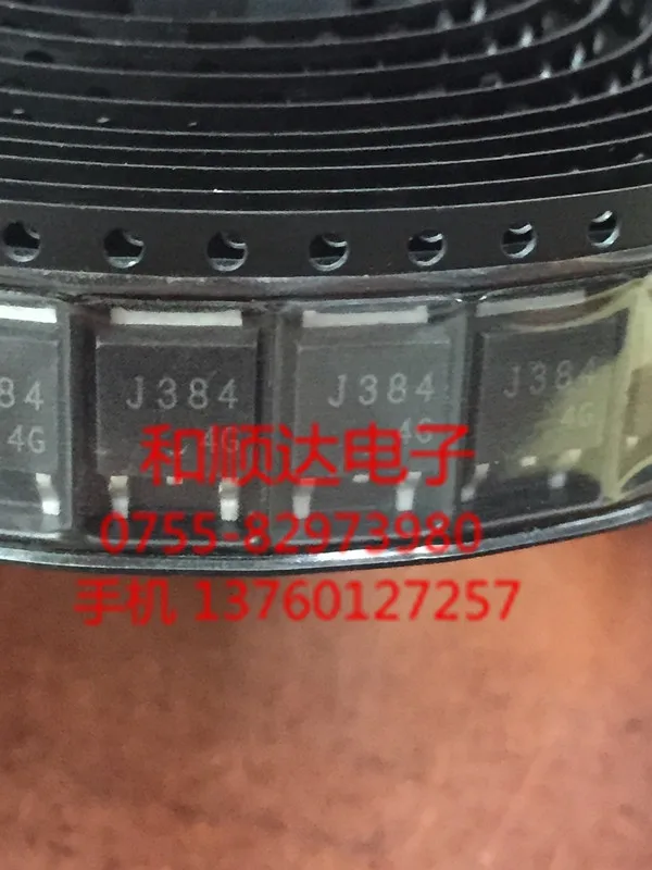 10 шт./лот 2SJ384 J384 Новый spot TO-252 P пересечение-60 V-15A | Электроника