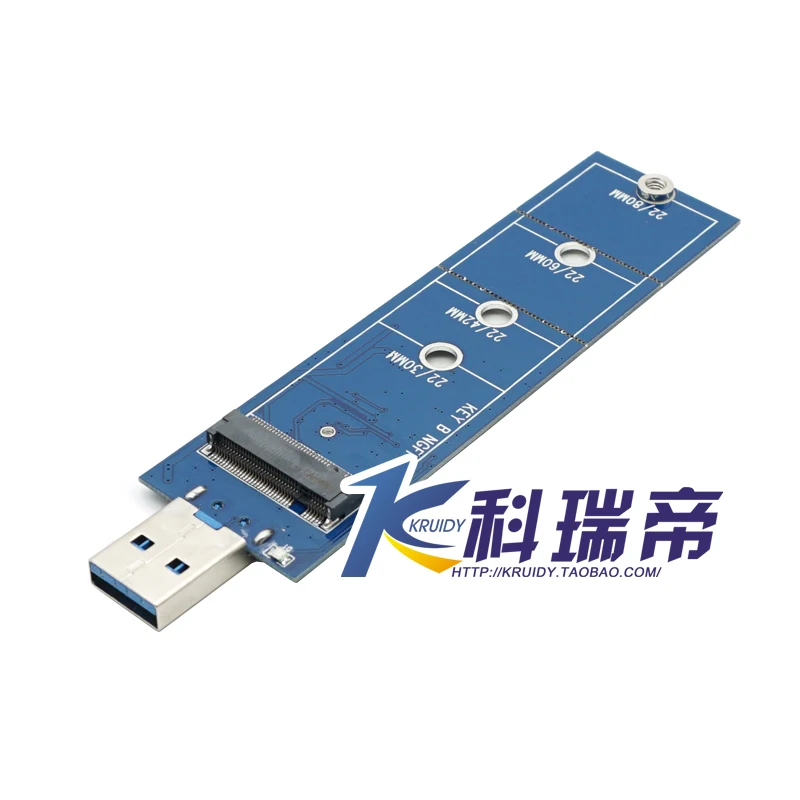 Интерфейс Ngff M.2 SSD к USB 3 0 SATA адаптер Bkey | Электроника