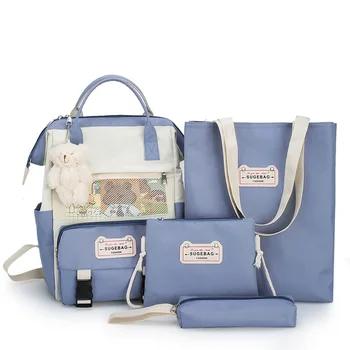 

Four-piece ladies large-capacity backpack backpack all-match new Oxford cloth campus student casual fashion school bag