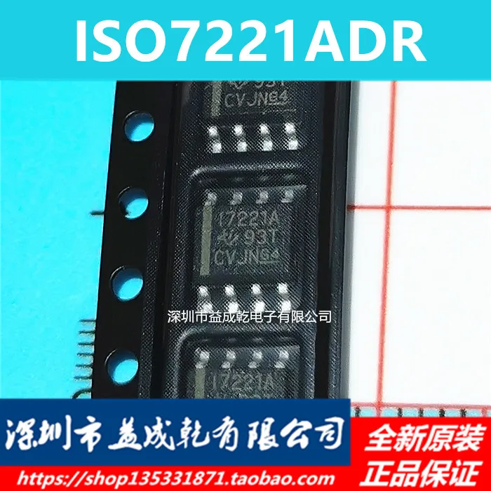 

Бесплатная доставка iso7221ads ISO7221A ISO7221 SOP8 10 шт.