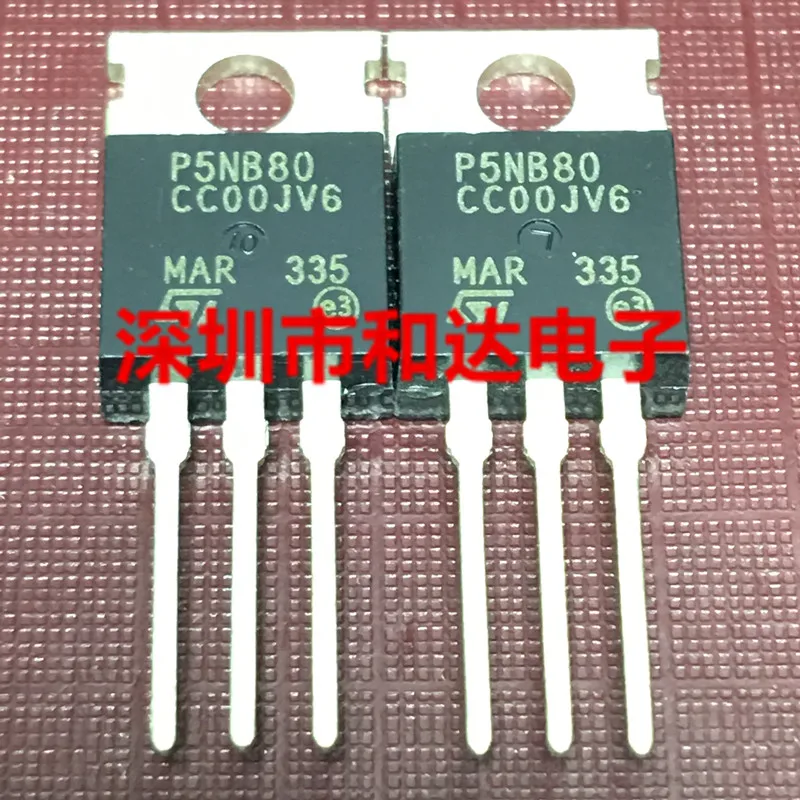 

STP5NB80 P5NB80 TO-220