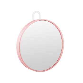 

10X Magnifying Glass Mirror Wall Small Round Compact Pocket Cosmetic Mirror Magnification Bathroom Makeup Tool(Pink)