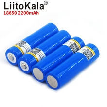 LiitoKala 18650 3,7 V 2200mA перезаряжаемый литиевый аккумулятор свет аккумулятор светодиоды на батарейках+ заостренный