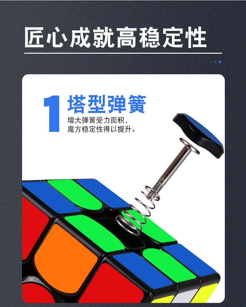 QIYI Mofangge WUWEI M 3x3 Магнитный куб профессиональный скоростной пазл магические магниты кубики WU WEI 3X3X3 м без наклеек Cubo Magico