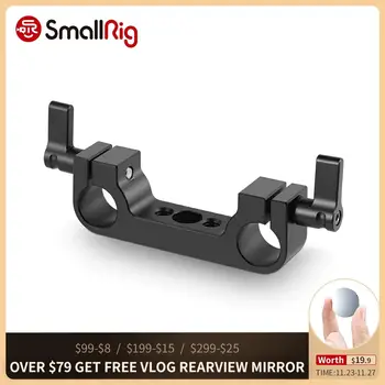 

SmallRig 15mm Rail Bridge 1522