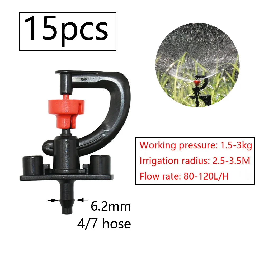 thumbnail image 2 of 30pcs??G Type Nozzle Sprinklers Head Rotating Atomizing Irrigation Spray Head | UK 2 of 13