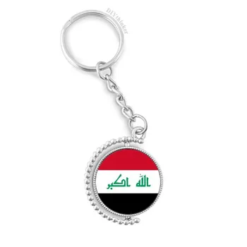 

Iraq National Flag Asia Country Rotatable Key Chain Ring Keyholder