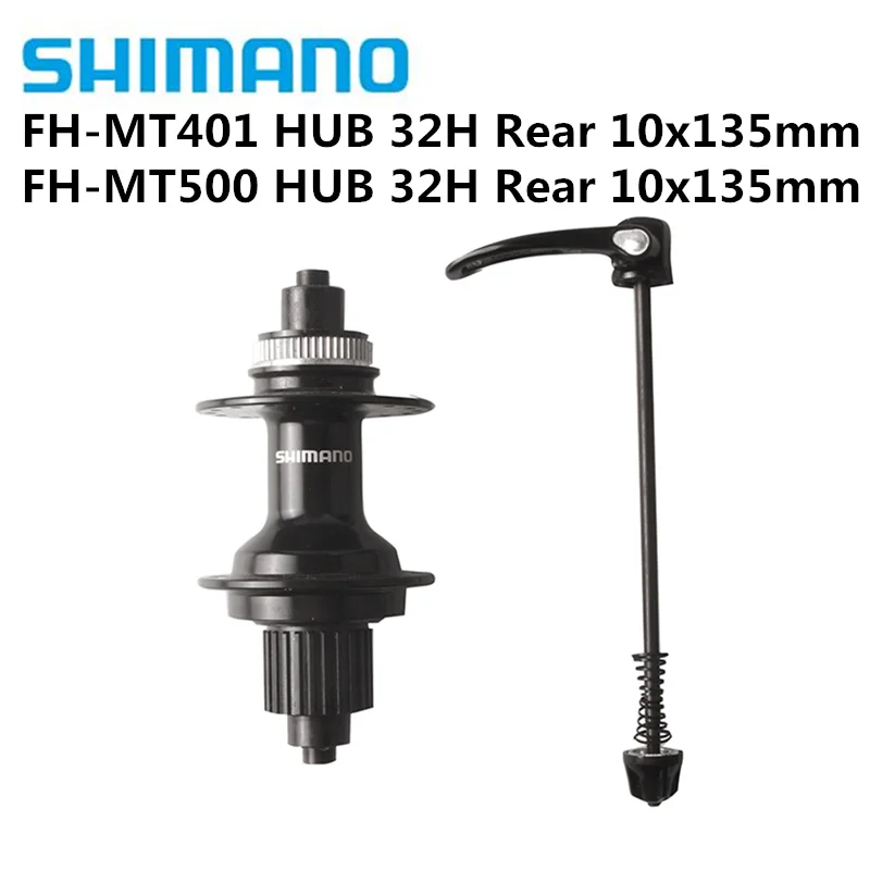 shimano mt 32
