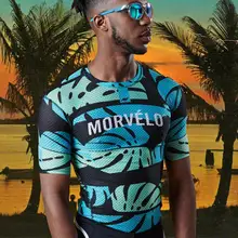 Superlight Pro Team Base Layer short sleeve Cycling Underwear Quick dry Road shirt man sports Mesh under shirt bicycle Jerseys