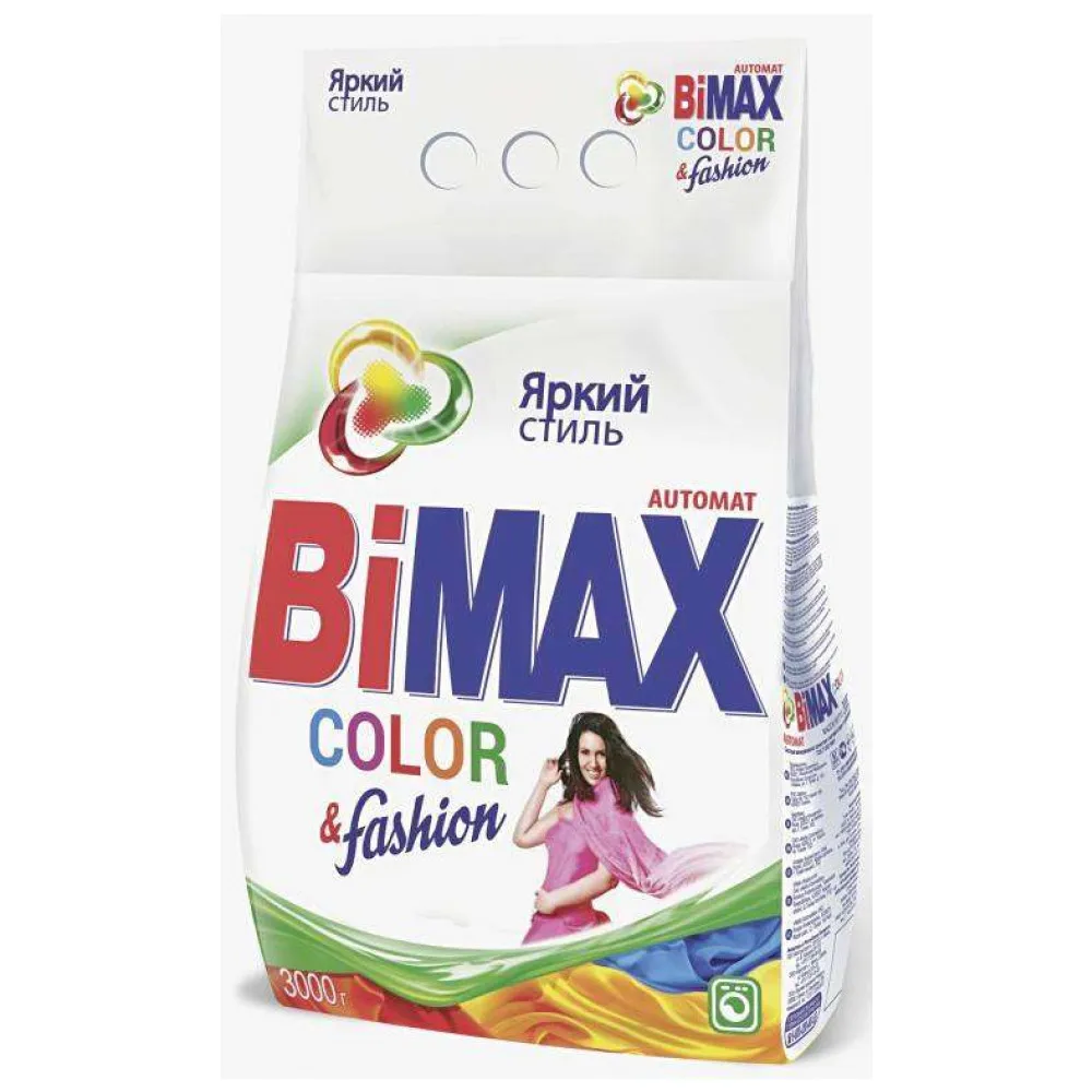 Стиральный порошок автомат «Color&Fashion» BiMax, 3 кг