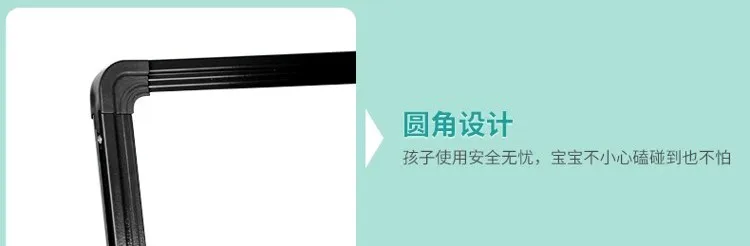 Young STUDENT'S с модулем WordPad детская живопись версия Braced Бытовая маленькая магнитная доска без пыли мел