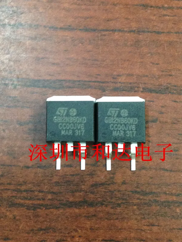 STGB12NB60KD TO-263