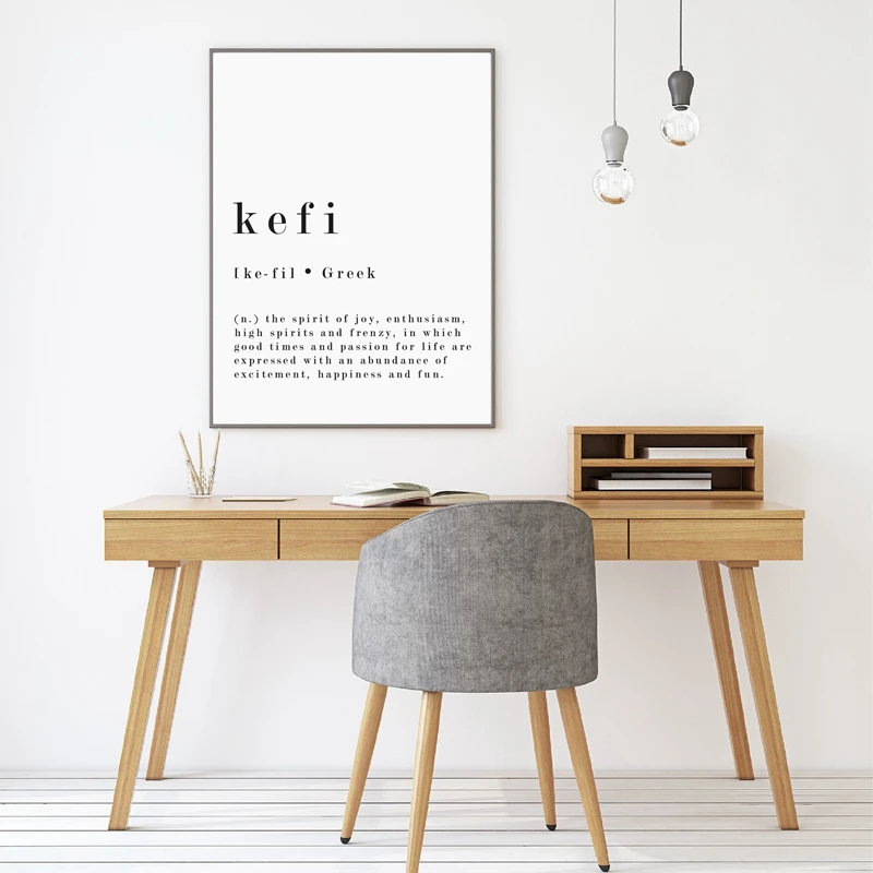 Kefi-Definition-Greek-Word-Prints-Happiness-Fun-Poster-Black-White-Minimalist-Wall-Art-Picture-Canvas-Painting