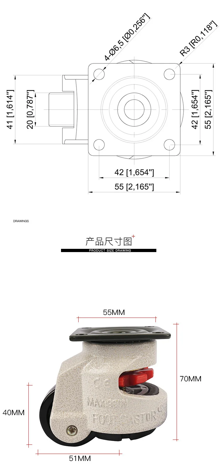 Fu ma lun регулятор уровня колеса Gd-40f оборудование регулирующее колесо промышленный ролик толстый fu ma lun