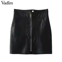 Vadim, Женская стильная мини-юбка из искусственной кожи, на молнии, украшенная карманами, черный, зеленый цвет, базовая женская повседневная юбка, mujer BA880