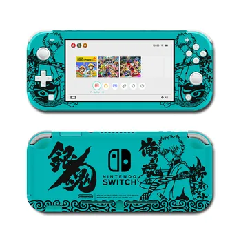 

GINTAMA Nintendo Switch Lite Skin Sticker Decal Cover for Nintendo Switch Lite Protector Nintend Switch Lite Skin Sticker