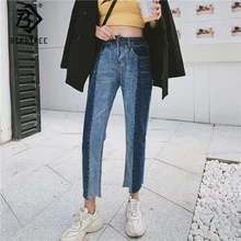 Весенние новые женские винтажные рваные джинсы с высокой талией для мам, синие прямые штаны, Осенние эластичные брюки размера плюс, Vaqueros Mujer 9D722T