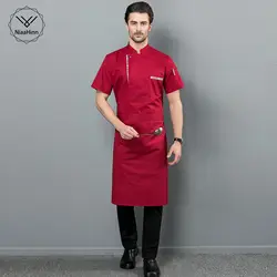 Еда обслуживание униформа для ресторана рубашки 4 цвета хлопок дышащая, с коротким рукавом отель кухня шеф-повара куртка Рабочая одежда