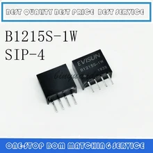 10PCS LOT Boost Power Module DC DC12V to 15V Isolation Module Power Chip B1215S 1W