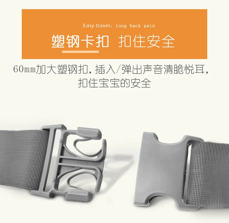 详情9