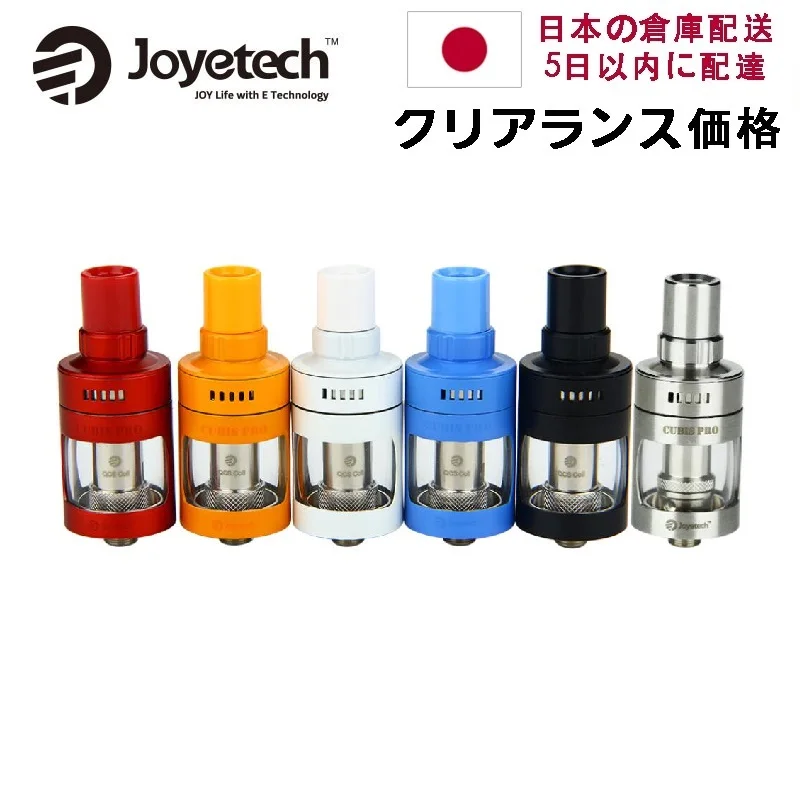 

Japan Clearance Joyetech Cubis Pro Tank 4ml E-cig Atomizer with LVC Clapton 1.5ohm/ BF SS316 0.5ohm/ Notchcoil 0.25ohm Coil Head