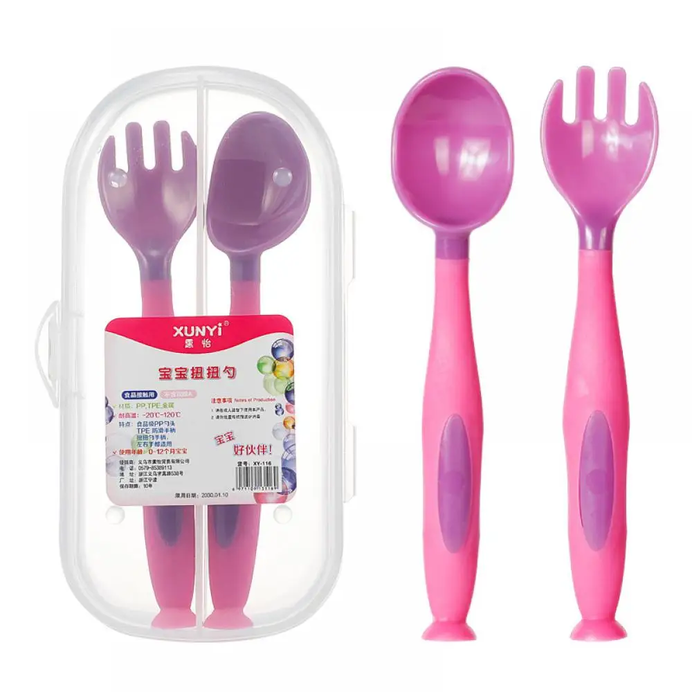 

Newborn Children'sTableware Solid Food Bowl Curved Spoon Box Bag 2Pcs/Set Baby Spoon Baby Learn Training Spoon + Fork Set
