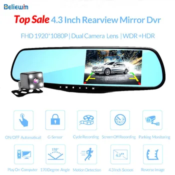 

Car DVR Camera Recorder 4.3 Inch Dual Lens Full HD 1080P Dash Cam Car Mirror Digital Video Recorder Auto Registratory Camcorder