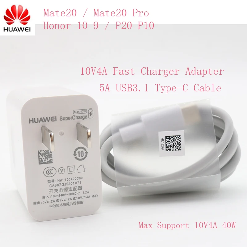 HUAWEI Supercharge, 40 Вт, супер зарядка, настенное зарядное устройство, быстрая зарядка, адаптер для mate 20, 9, 10 pro, P20 Pro, P30, Honor 10, 20, V20
