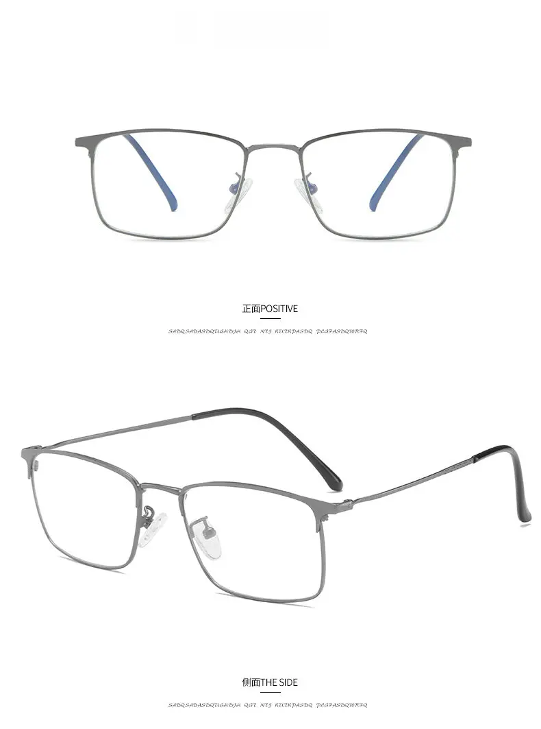 Новые металлические Мужские квадратные оптические очки с оправой, красивые модные прозрачные очки Armacao De для мужчин