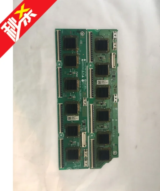 2 шт/Лот оригинал хорошее качество 50R1_YDB YDT EAX61307601 EAX61307501 | Компьютеры и офис