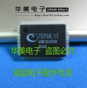

Free Delivery. TSU16AL - LF LCD driver chip