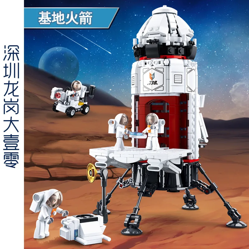 

Small Luban 0738 Rocket 0739 Space Base Interstellar Children Educational Building Blocks Toy