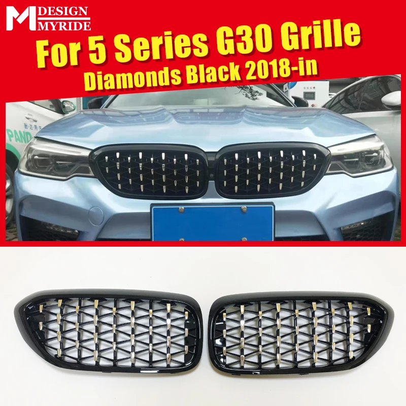 G30DiGrBl18in G30 решетки бриллиантами решетка 1 пара подходит для 5 серии 520i 530i 540i 540iXD ABS черный глянец переднего бампера почек решетка сетки 18-в - Цвет: G30DiGrBl18in